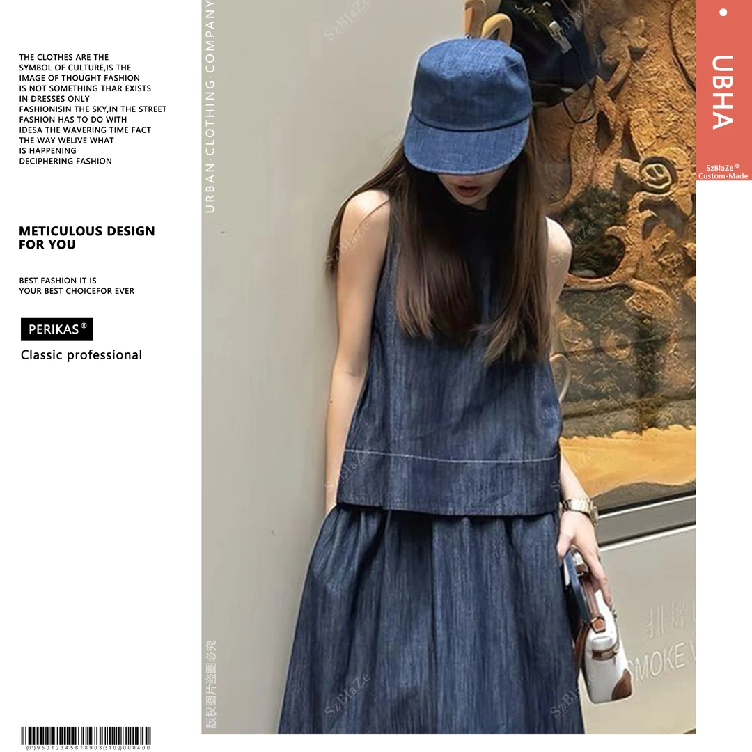 夏季软牛仔套装极简休闲风背心裙学院风老钱风松弛感女装