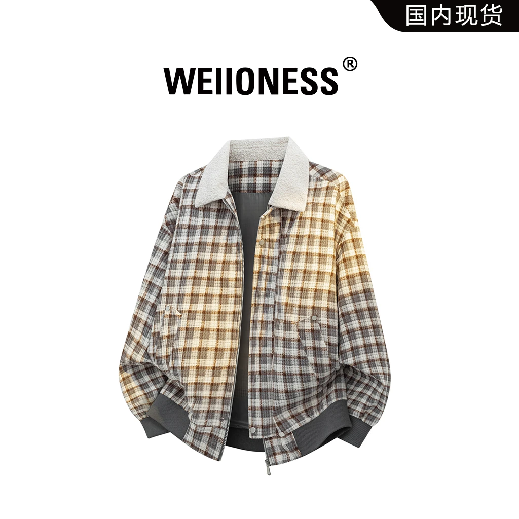 WEIIONESS翻领休闲夹克男秋季格纹长袖潮流气质上衣宽松大码外套