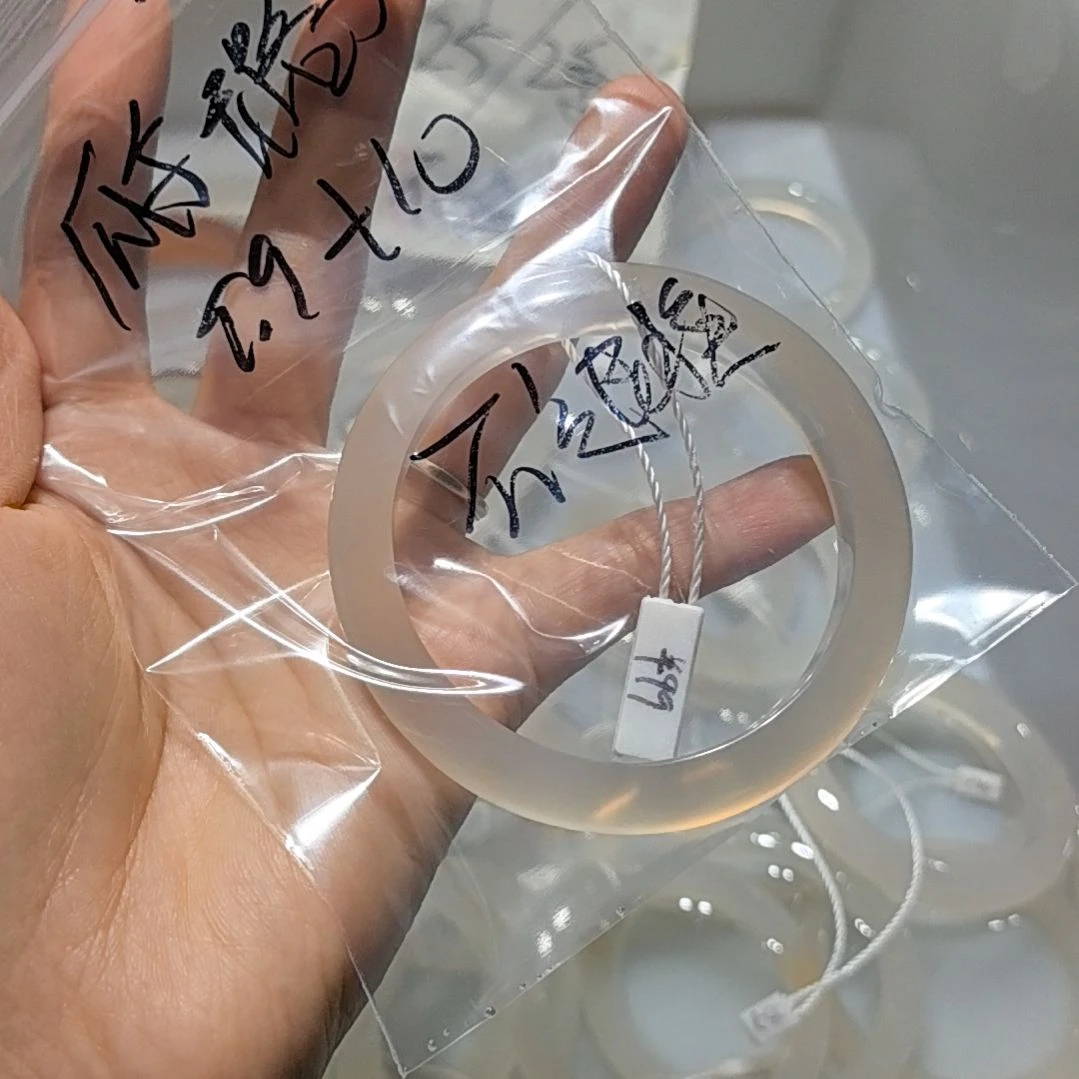 瓜***子玛瑙/玉髓未镶嵌手镯