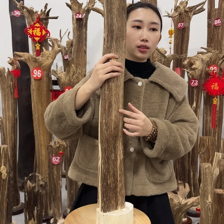 中式原料香薰香道