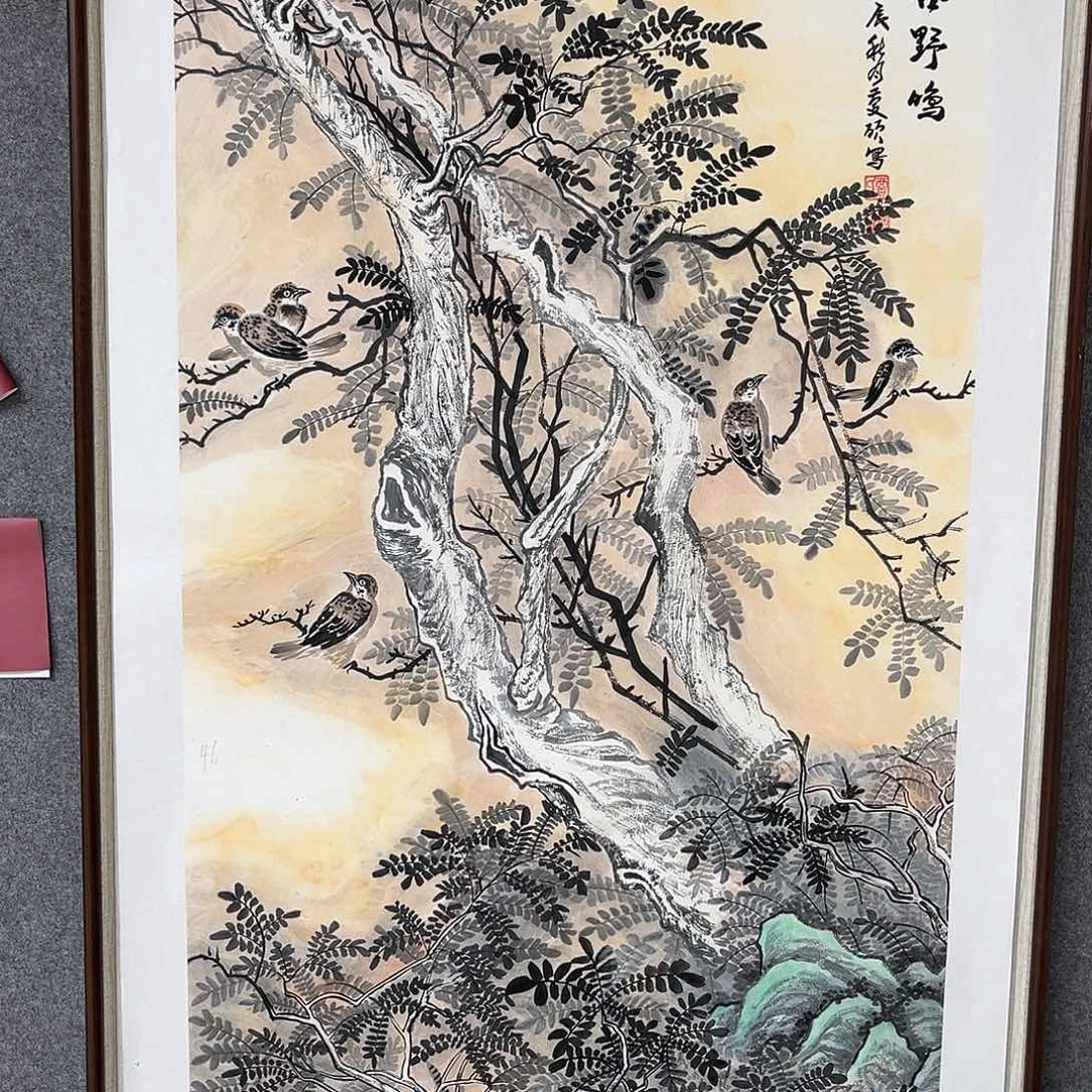 国画艺术家 真人11111111111111111