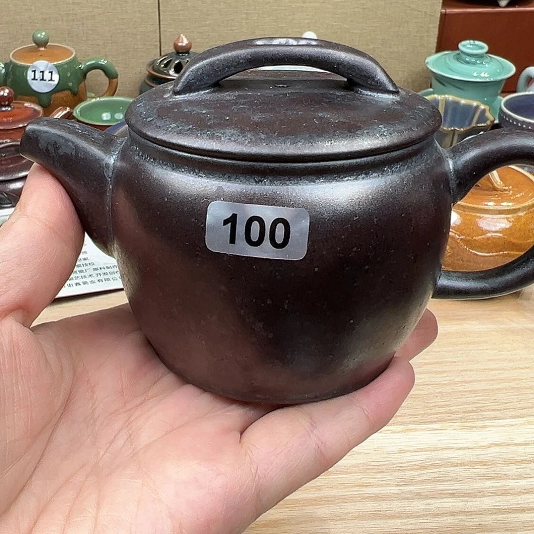 龙泉敬悦青瓷品茗杯