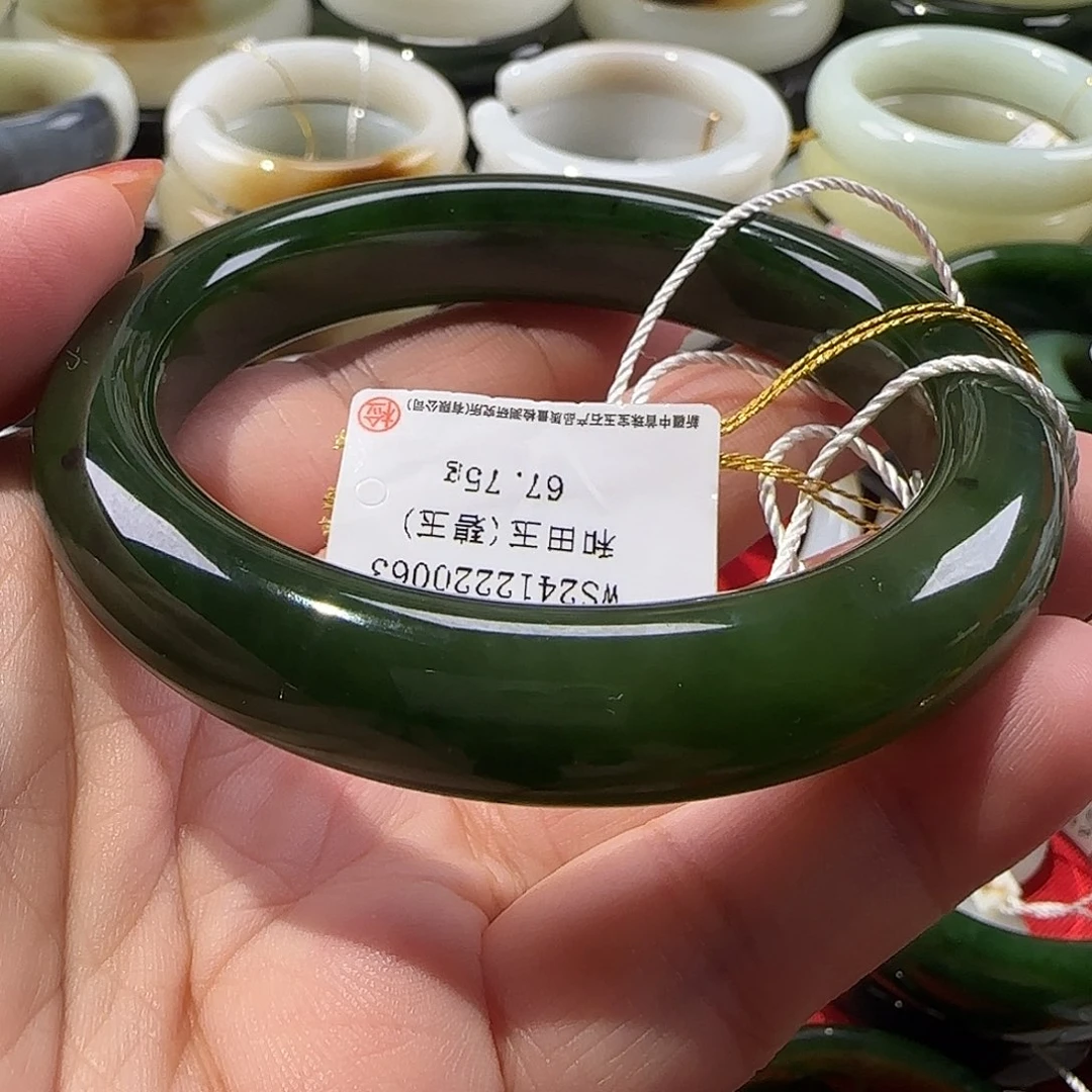 未镶嵌手镯和田玉