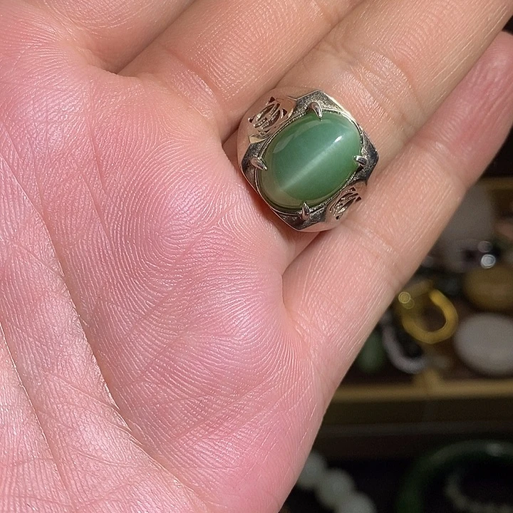 银S925镶嵌戒指和田玉（碧玉）