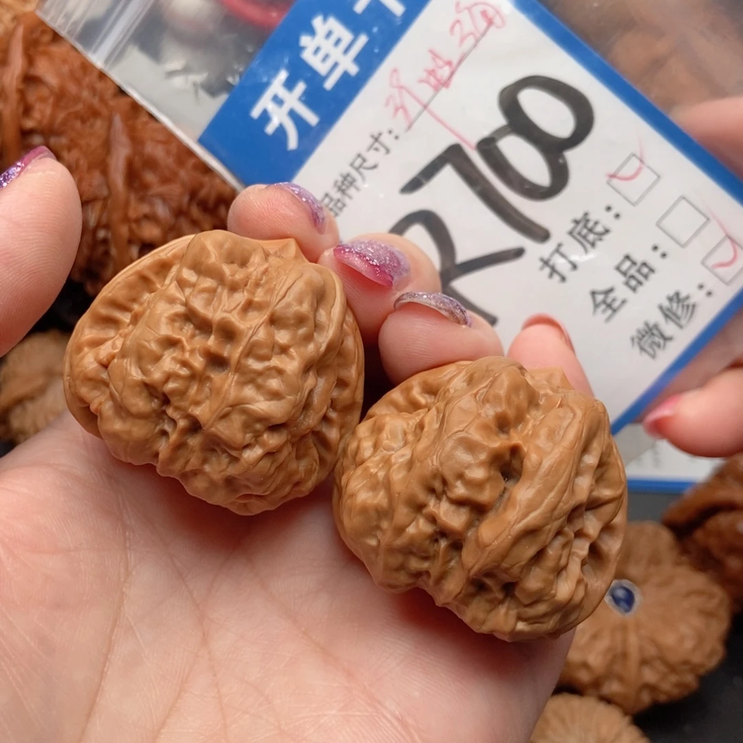 桃核吊坠核桃蛙蛙