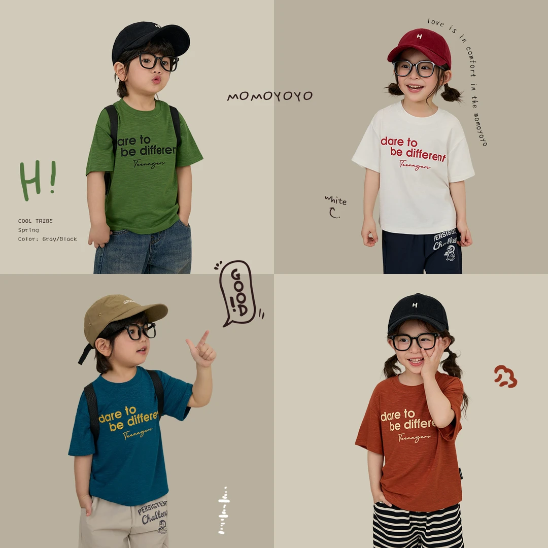 辰辰妈【竹节】撞色印花T恤上衣高弹纹理感撞色字母印花T恤 7656X