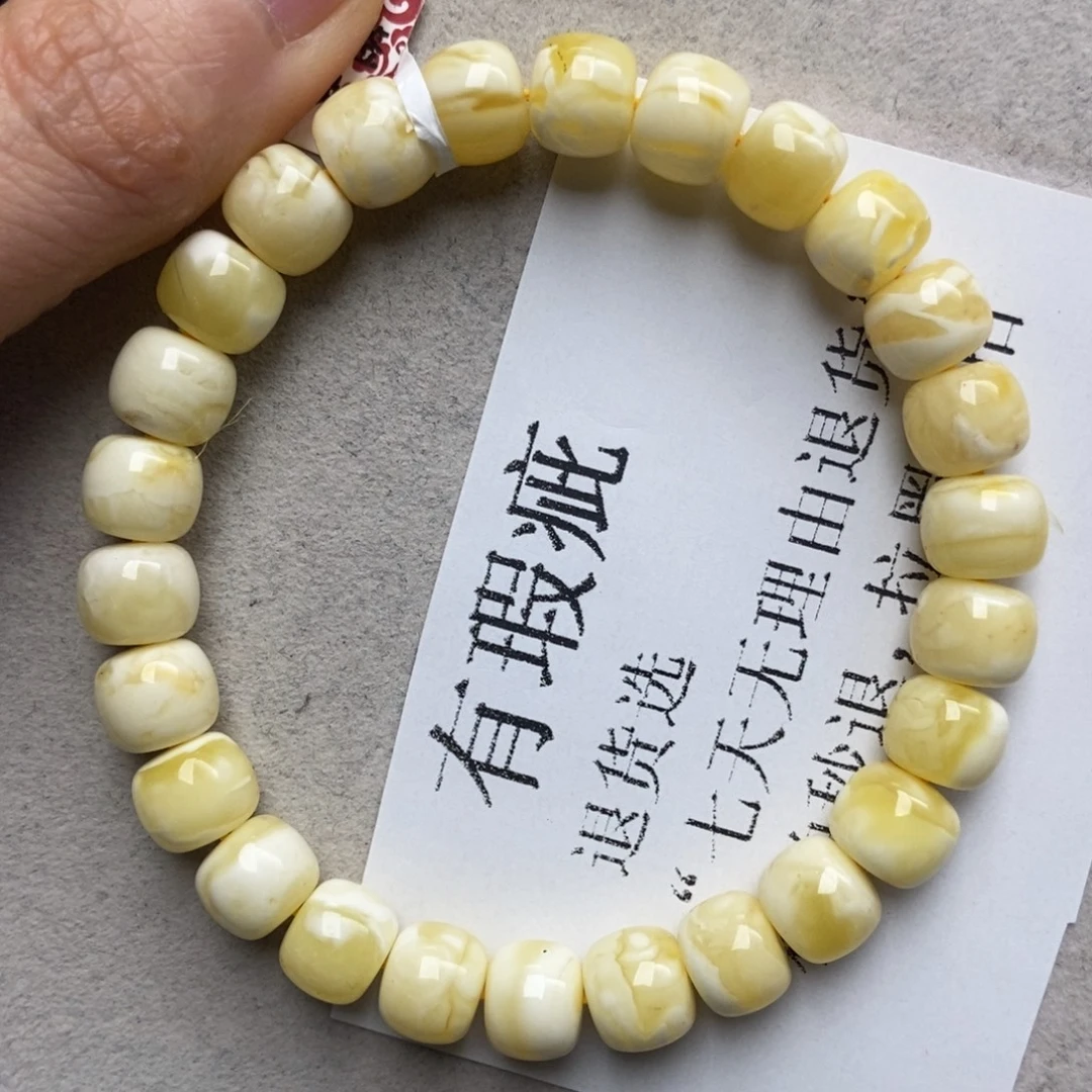 蜜蜡未镶嵌珠宝奇石28