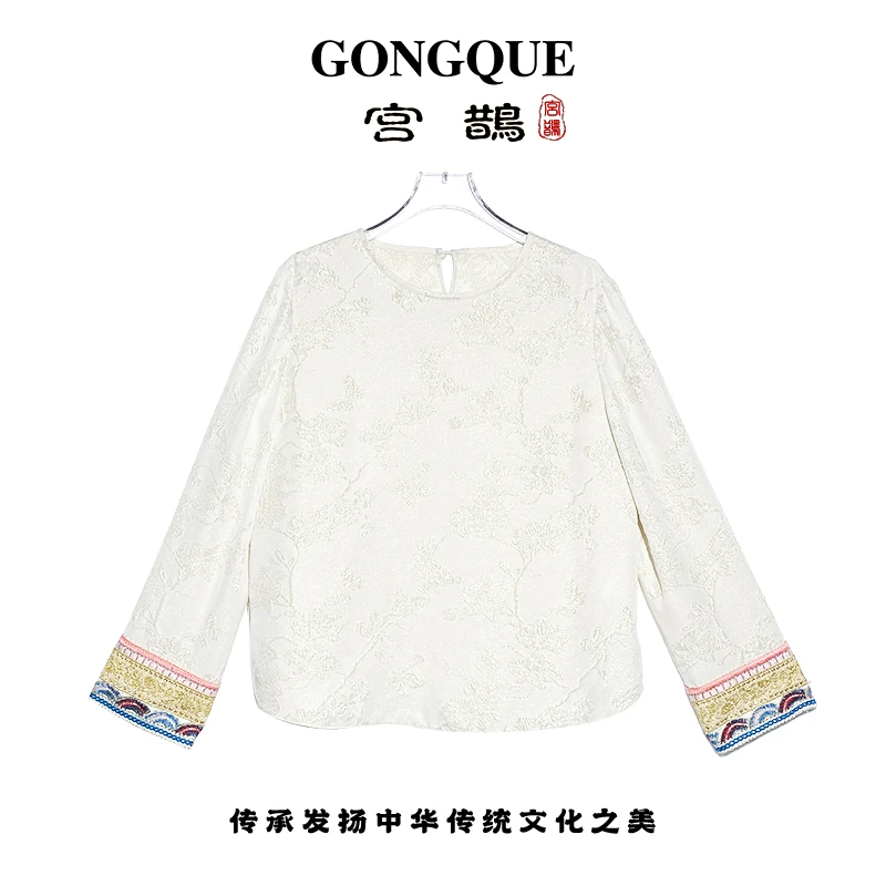 宫鹊 【发财花】早秋立体浮雕提花+绣花百搭衬衫 3649
