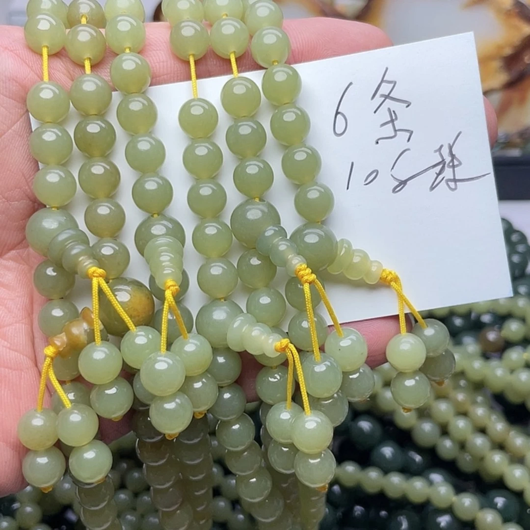 【闪购商品】和田玉未镶嵌颈饰莲*荷