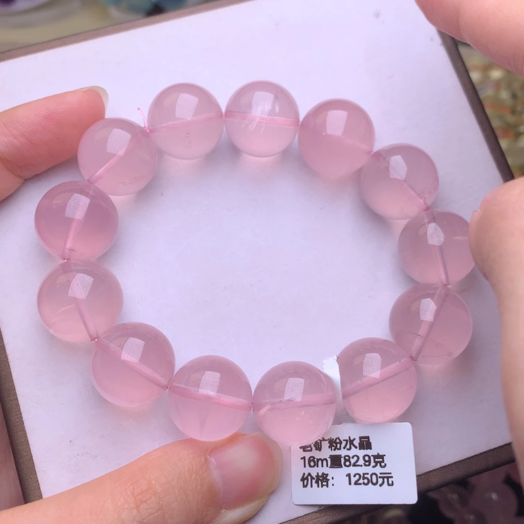 手链水晶未镶嵌老矿马粉