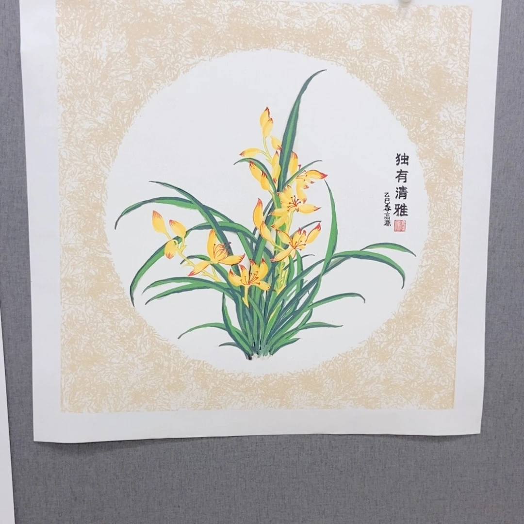 国画手写手绘作品169