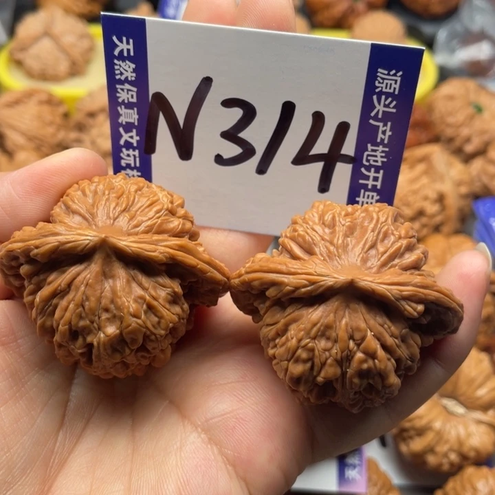 把件文玩核桃四座楼44尺