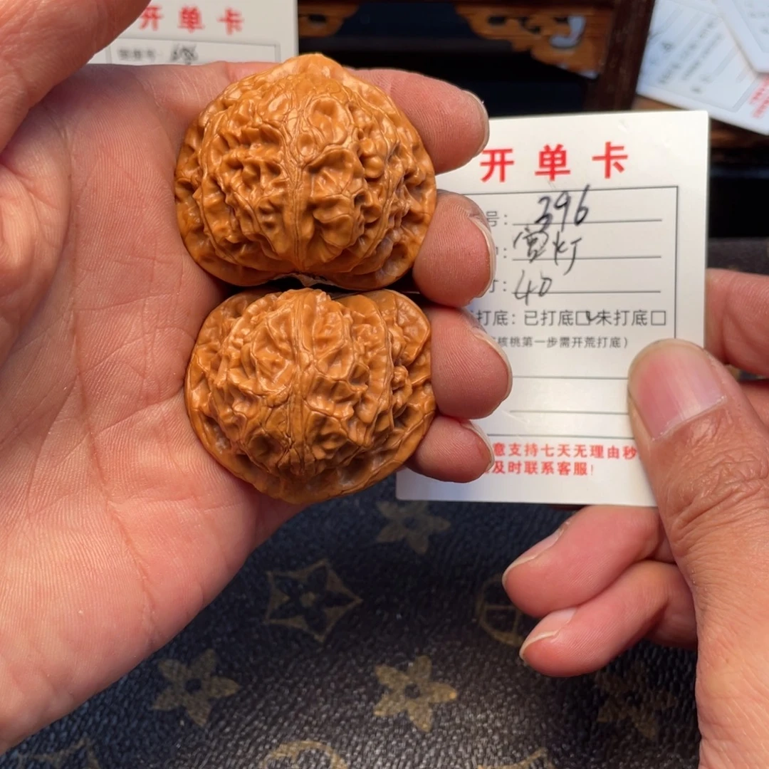 吊坠桃核文玩核桃