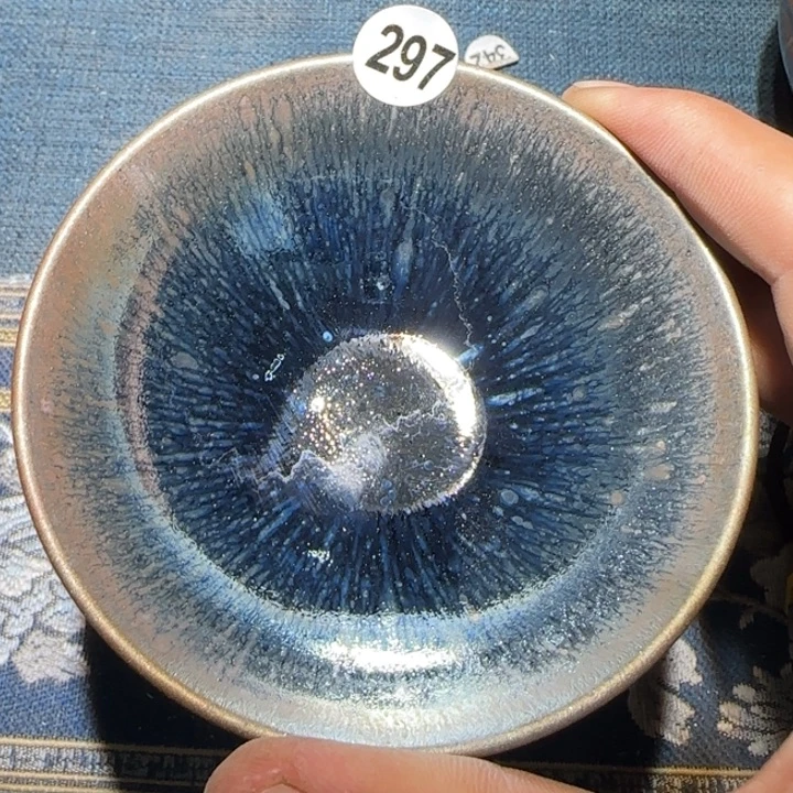 茶盏15米包邮，15米包邮