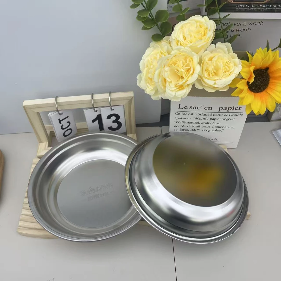 【高货限量】德国迈巴顿磨砂盘子2个家用厨房必备轻奢【汤家限定】