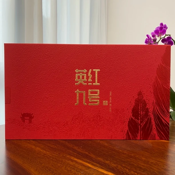 【茶礼批发】英德红茶英红九号蜜香高香红茶一级茶精制红茶生态茶