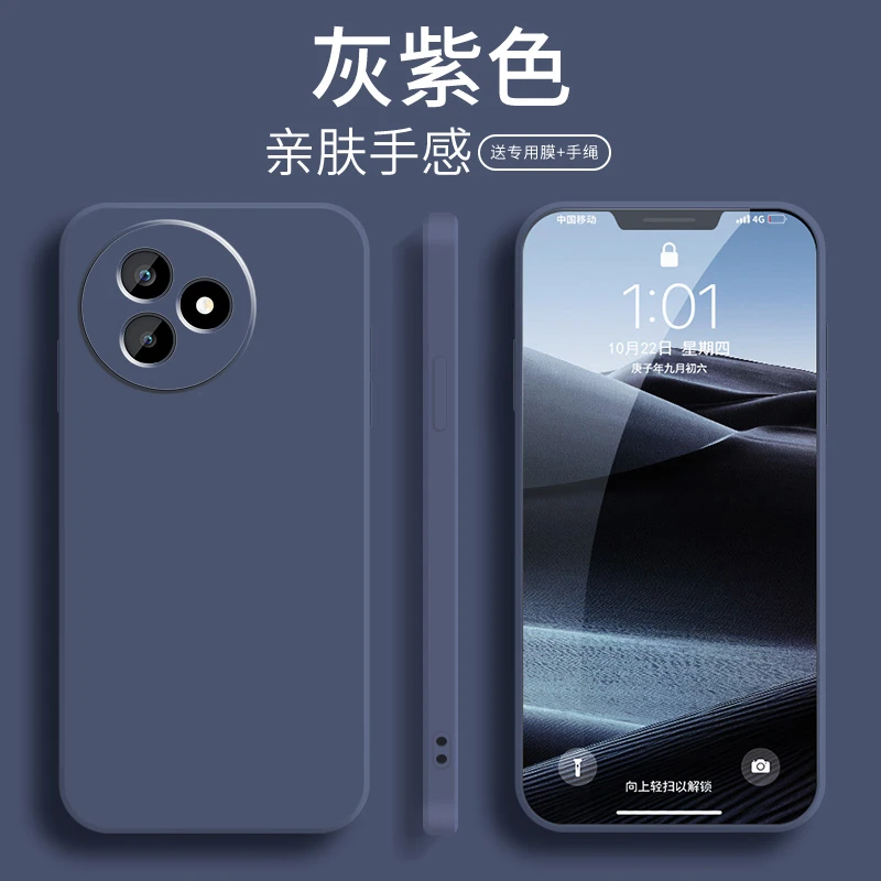 适用小米红米k80至尊版手机壳redmi新款简约纯色液态硅胶全包外壳