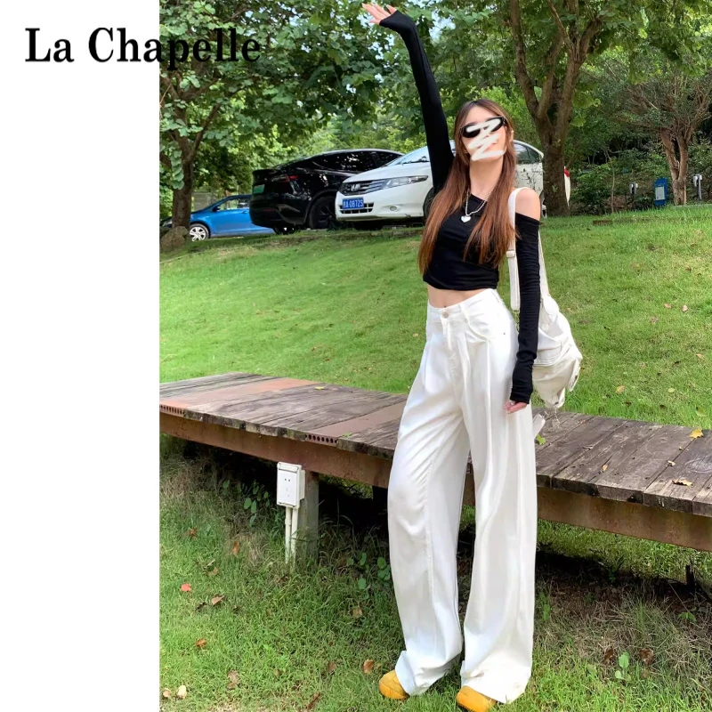 拉夏贝尔白色高腰阔腿裤夏新款牛仔裤女2025新款宽松垂坠感拖地裤