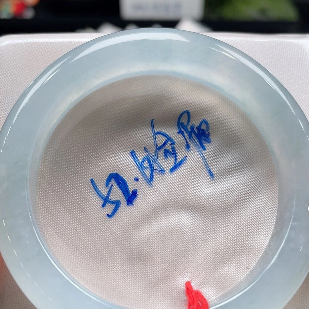 翡翠手镯未镶嵌2号52强推
