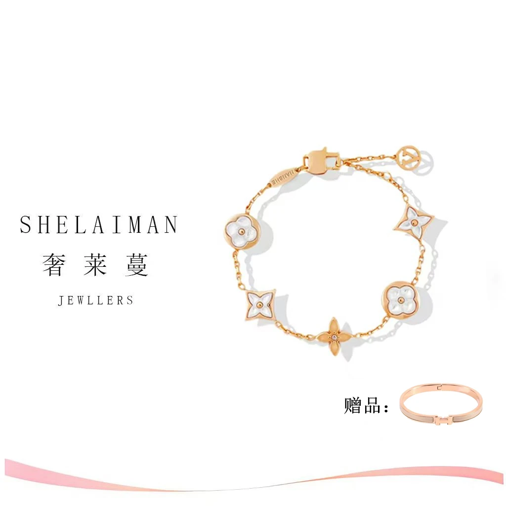 奢莱曼/SHELAIMAN   高版本老花经典百搭手链【拍一发二】Z01