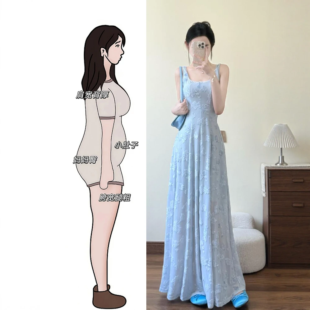 法式高级感长款蕾丝吊带连衣裙女夏季新款气质蓝色收腰显瘦长裙子