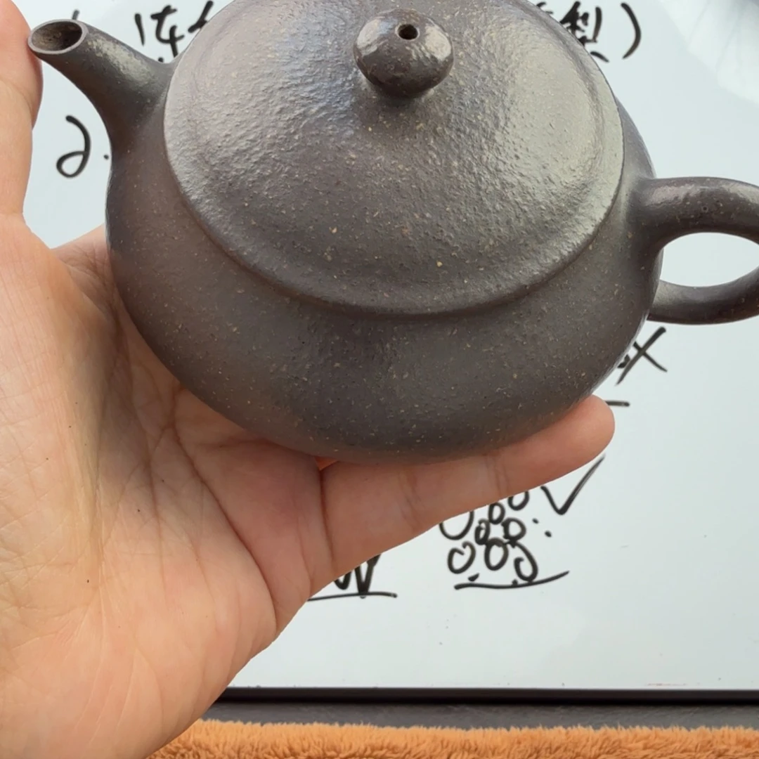 紫砂茶壶宜兴原矿天青