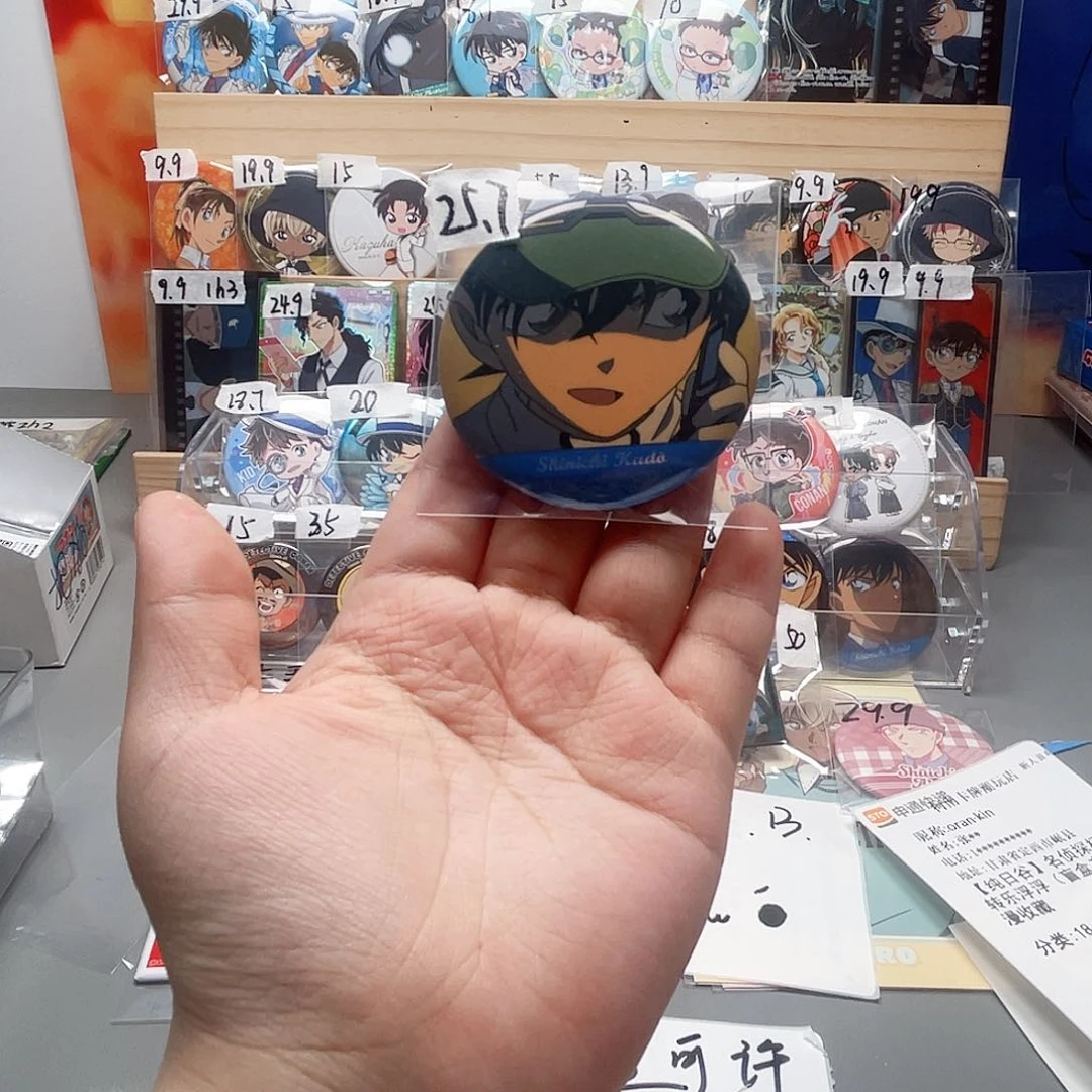 牛津布滑雪111111111