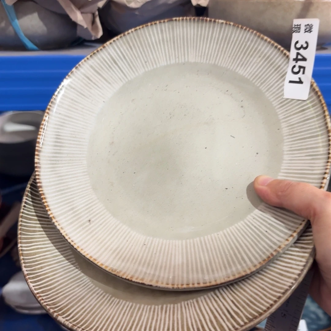 陶瓷3451 微瑕陶瓷餐具2个