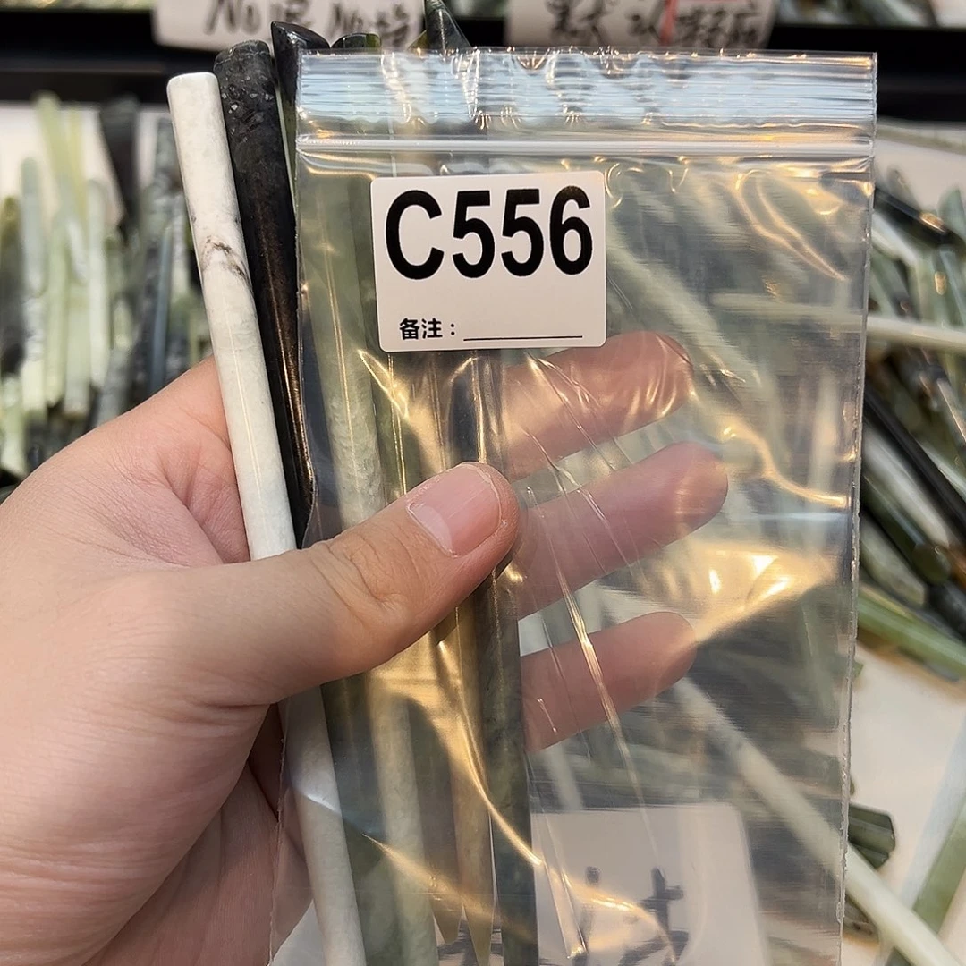 ****连未镶嵌蛇纹石玉发饰
