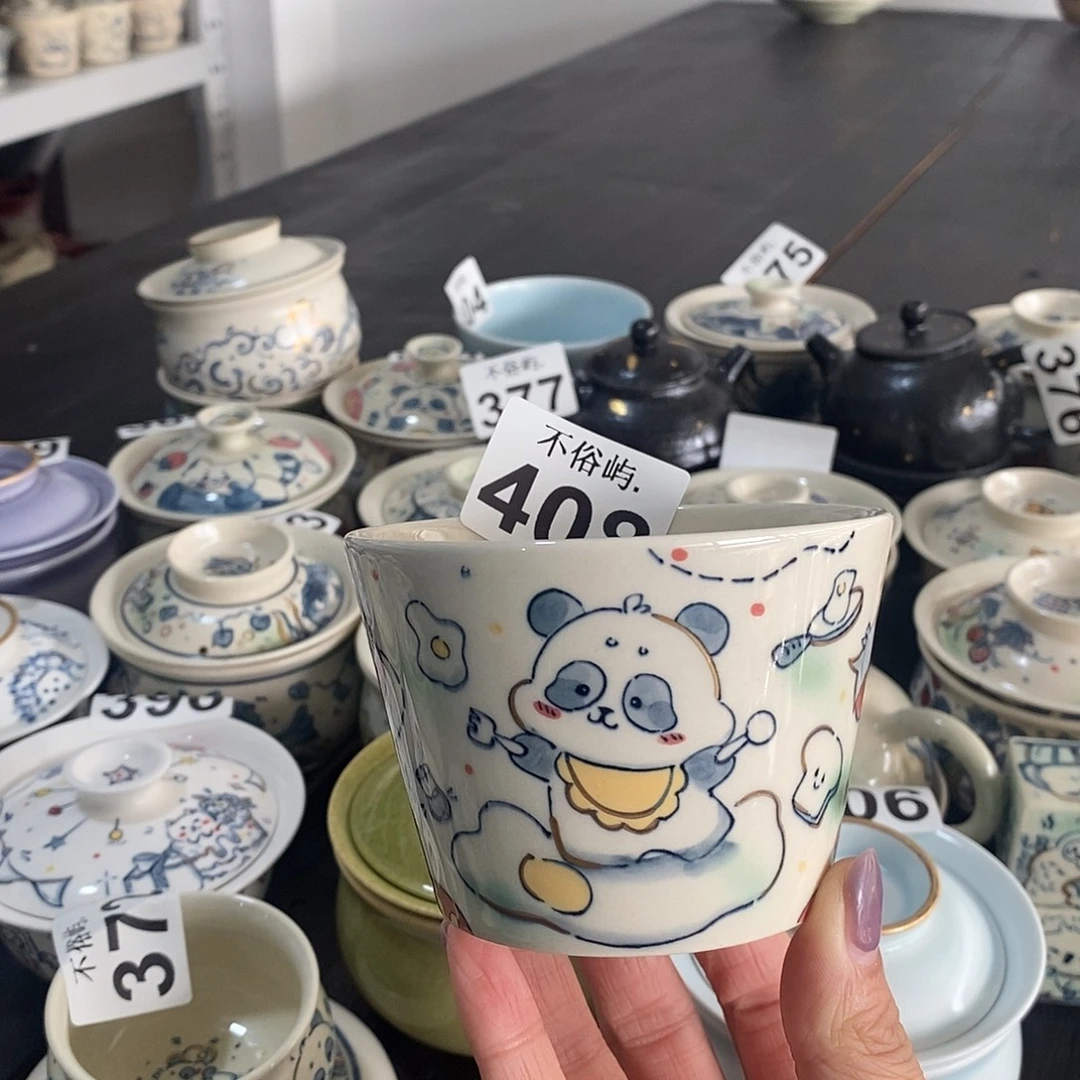 景德镇不俗屿茶器408