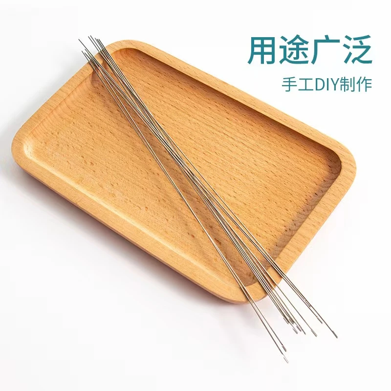 杰米串珠钩针水晶珠宝翡翠细小串珠针手工手链项链快捷串珠diy