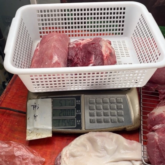 中国大陆30食用农产品用****7