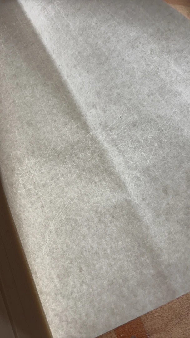 纯手工69✖️138鹿纹半生半熟檀皮宣100张