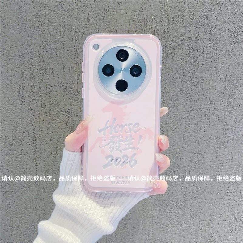 （OPPOfindx8系列）三合一炫彩适用OPPOfindx8/pro/S/S+手机保护壳