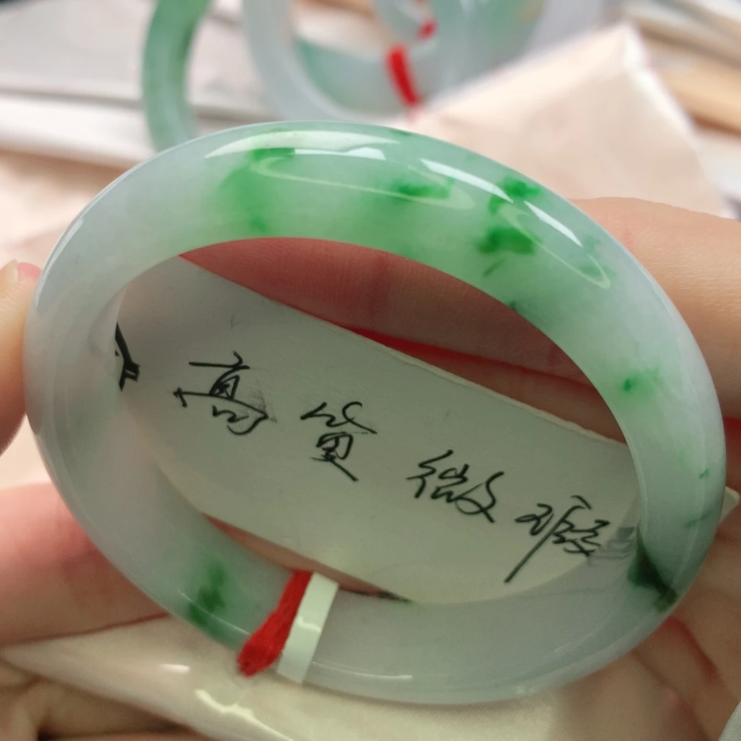 翡翠未镶嵌手镯缅甸53