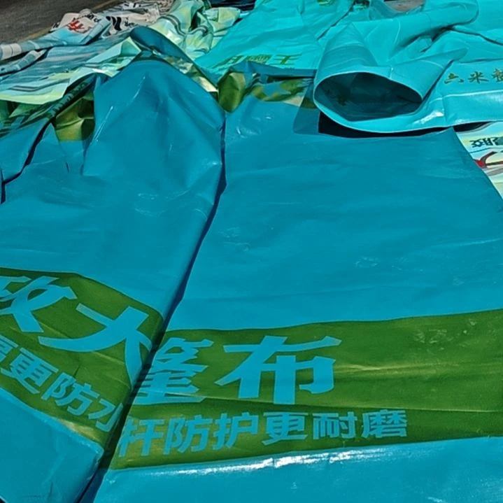 绒质耳语哦哦婆婆婆姨大概健康快乐