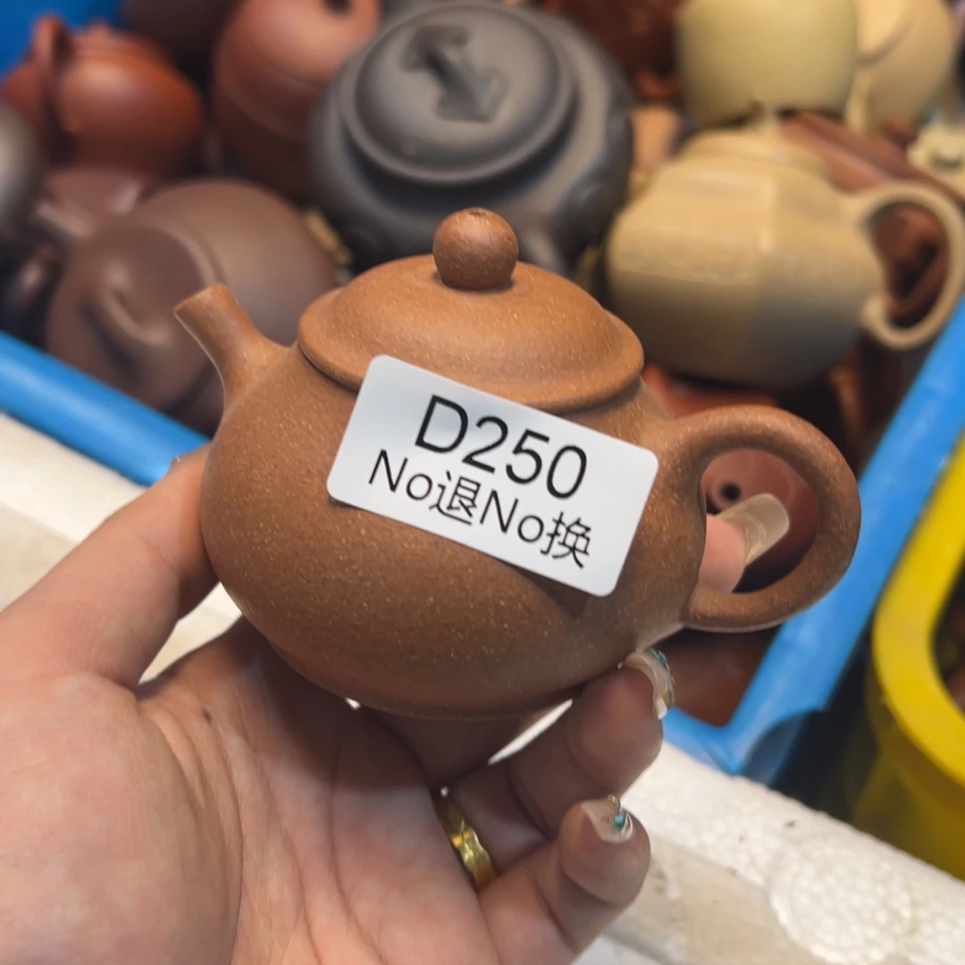 紫砂雕宠小器高品