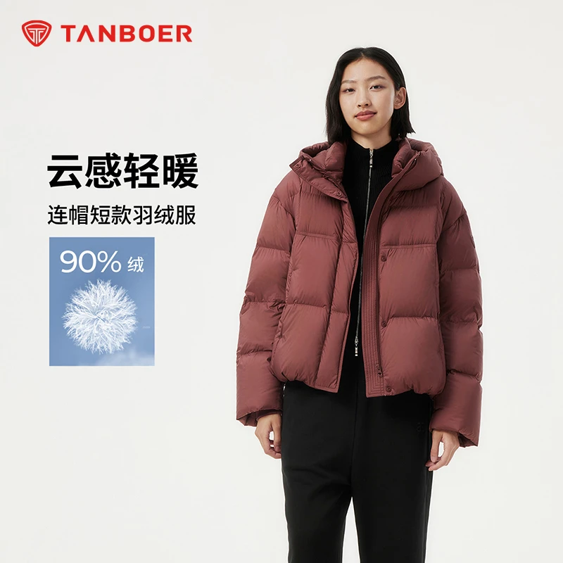 坦博尔2024年冬季新款羽绒服女时尚百搭连帽休闲短款保暖外套360Z