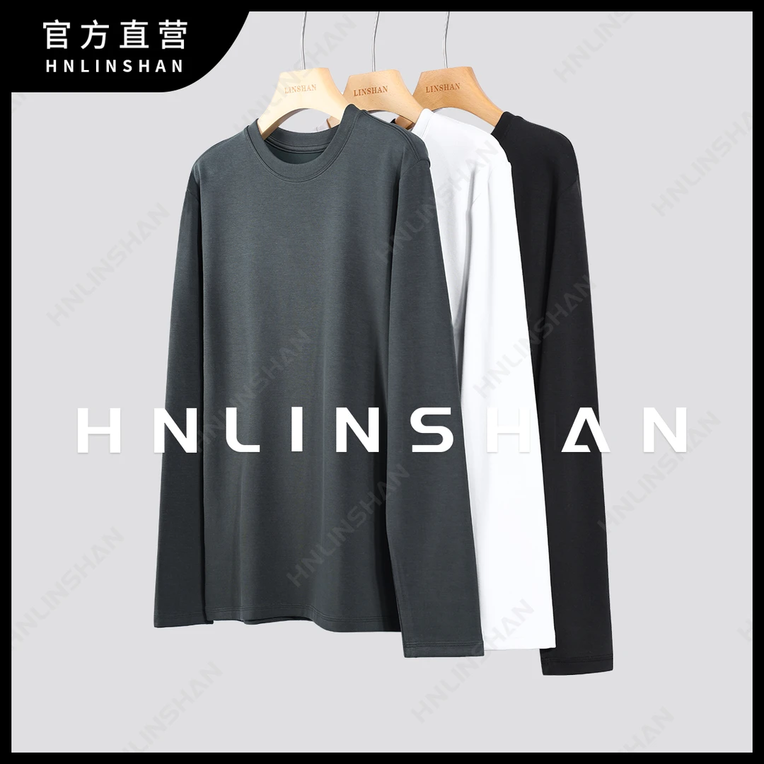 【清】【王牌热特姆】百搭时尚黑科技发热圆领打底T恤女23418203