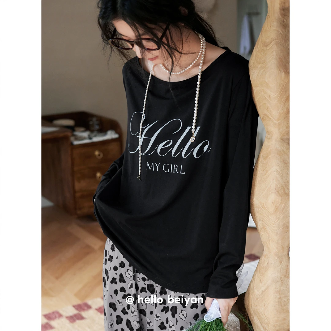 贝妍莫代尔棉睡衣女款春秋季圆领长袖家居服休闲少女宽松舒适套装