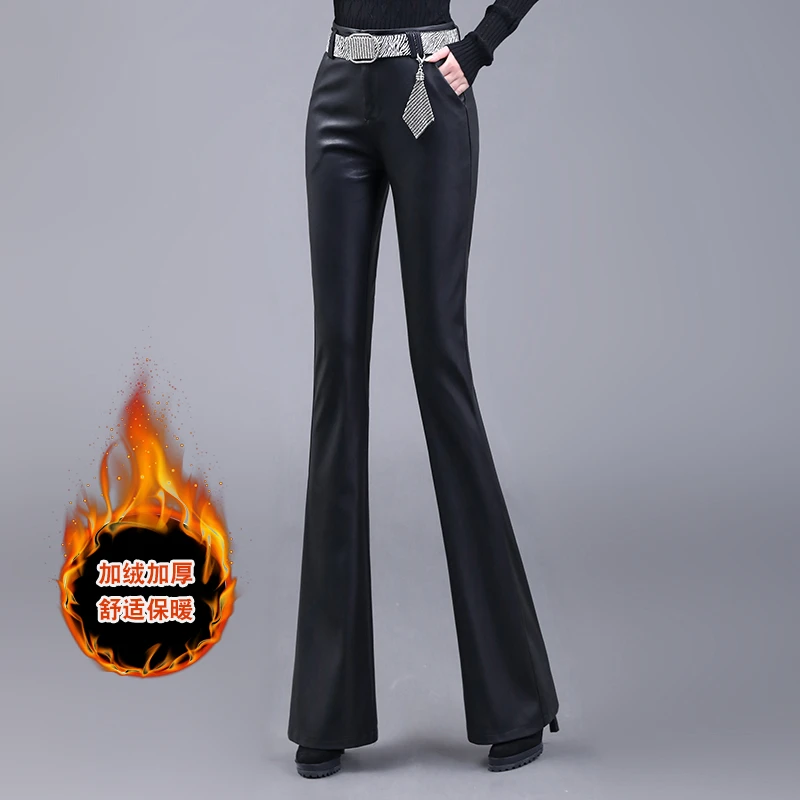 秋冬外穿加绒修身皮裤女2025秋冬新款大码喇叭裤哑光pu皮微喇裤子