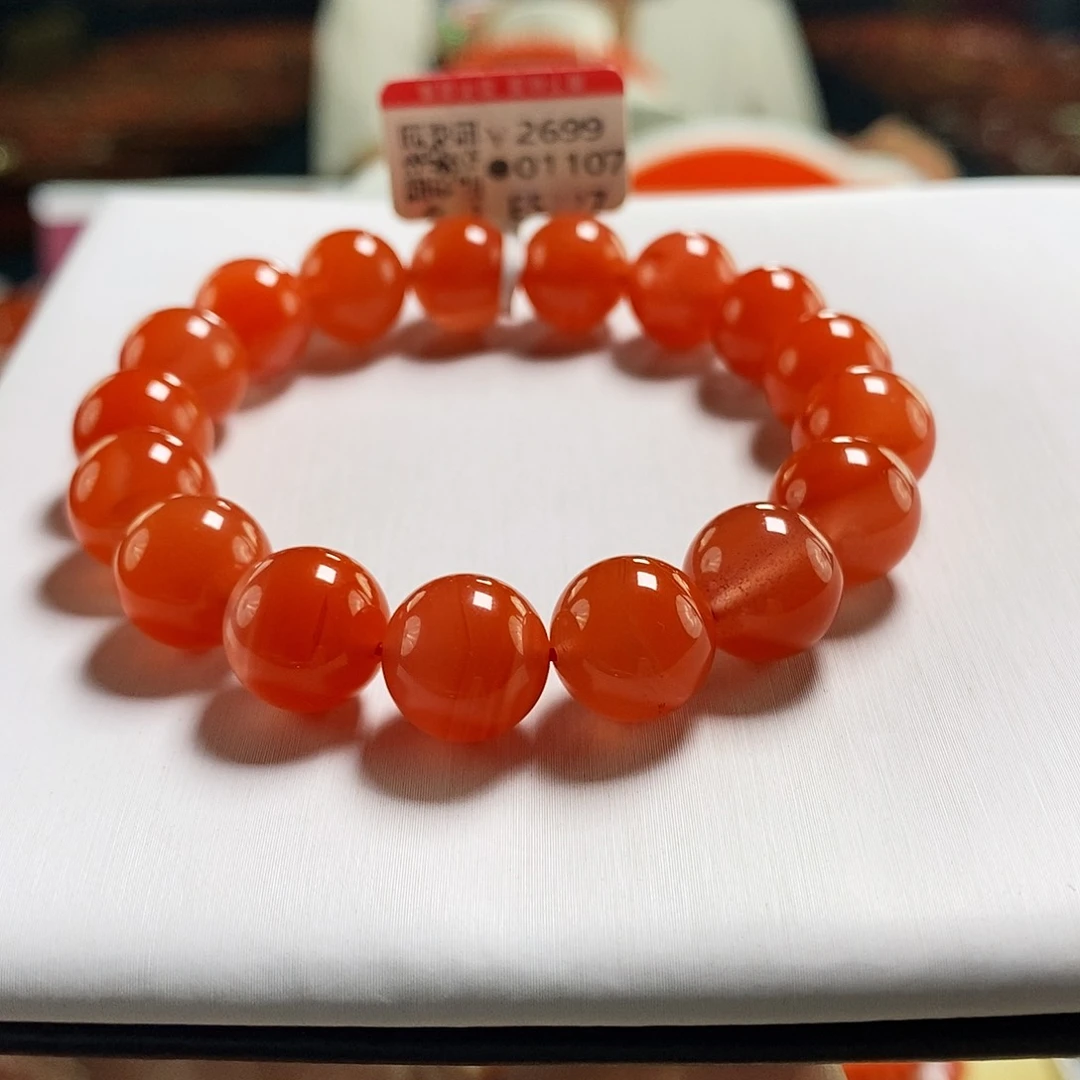 未镶嵌11+mm   多样性发一南红玛瑙