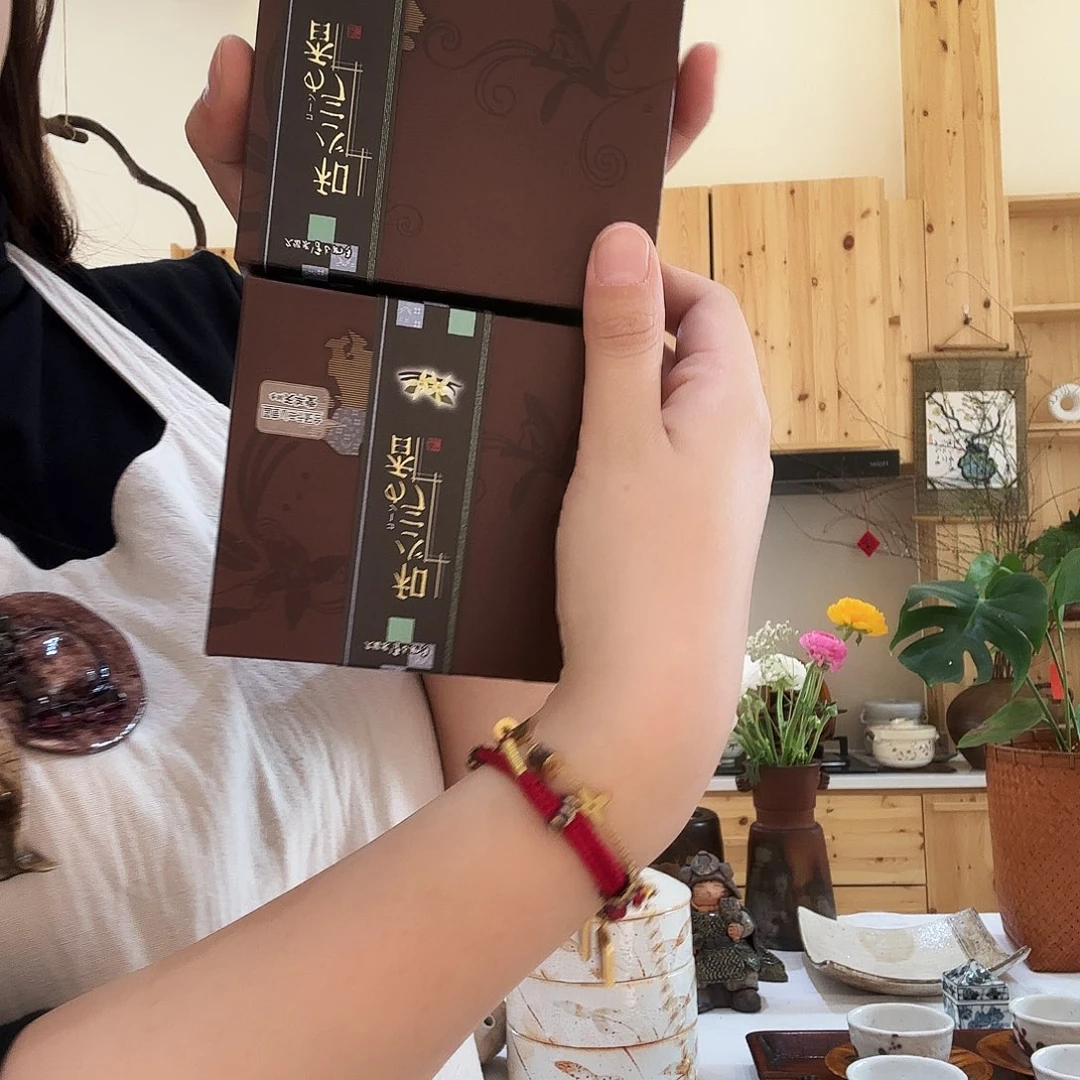 杯亮亮亮亮亮亮亮亮亮亮