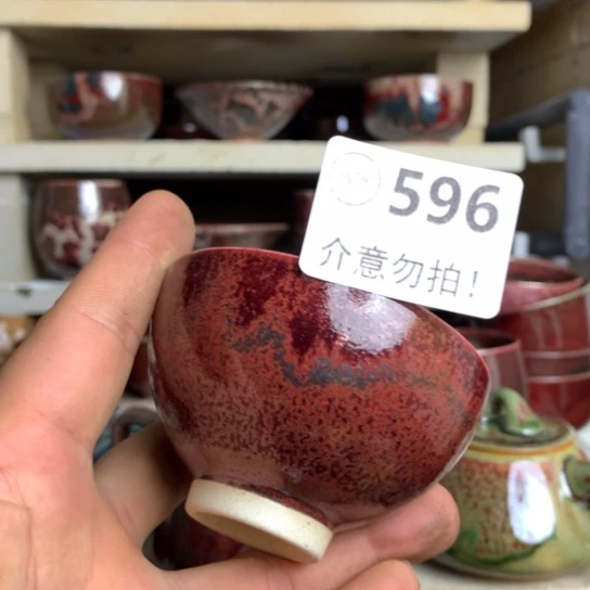 瑕疵的时候就会发现