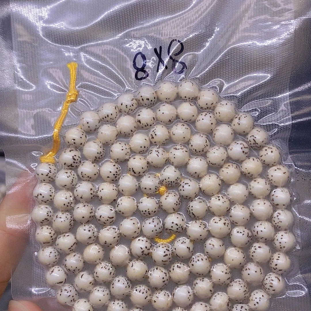 星月菩提手串海南原生态星月菩提