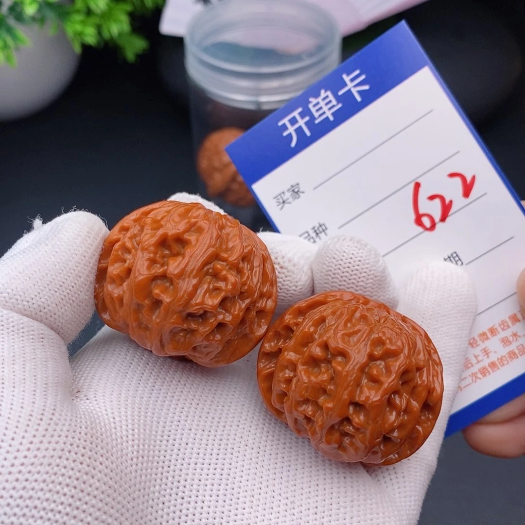 文玩核桃把件38苹果元622