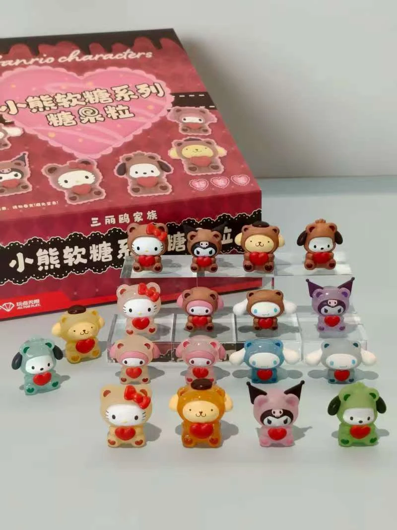 【小熊软糖】三丽鸥玩点无限