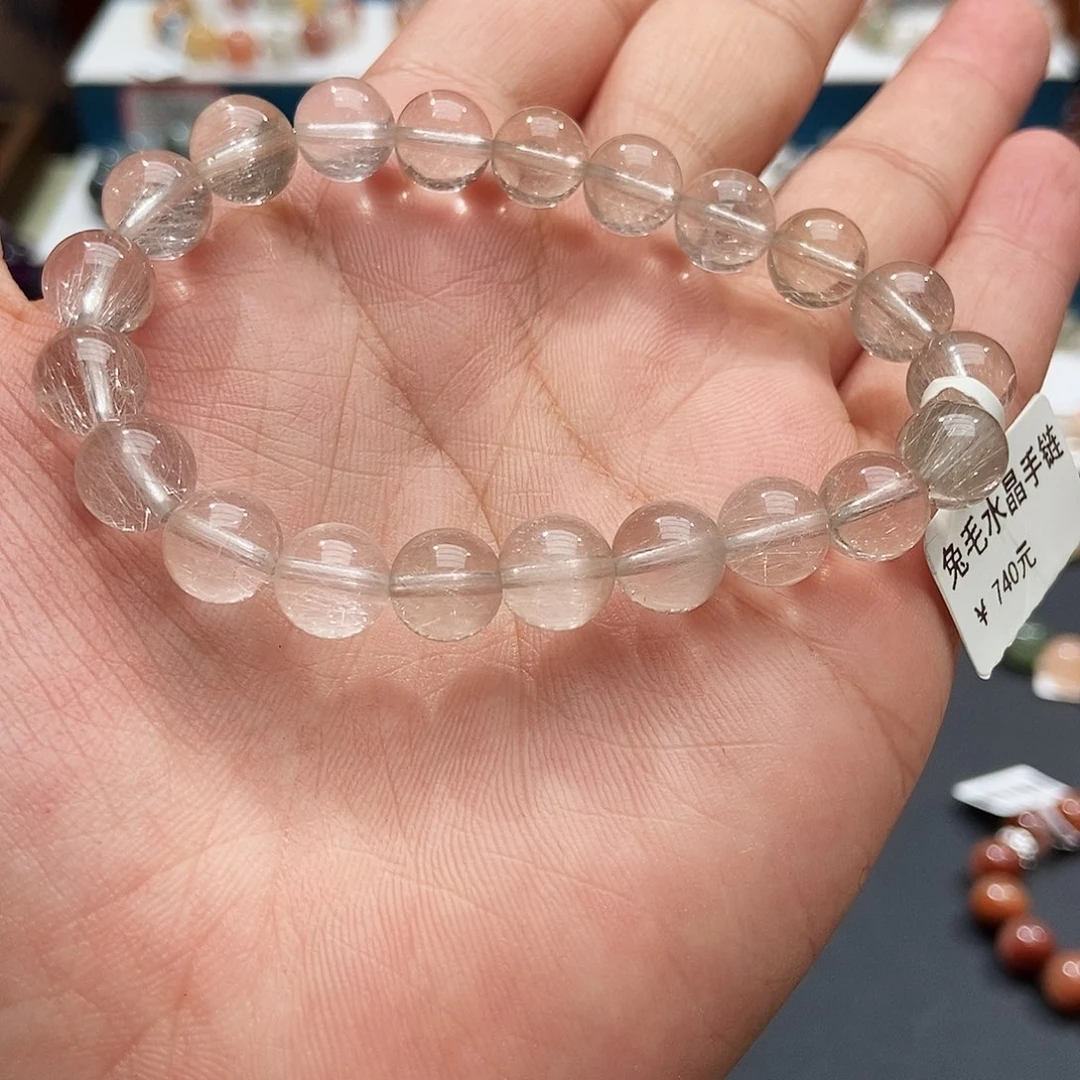 未镶嵌手链水晶水晶9.2