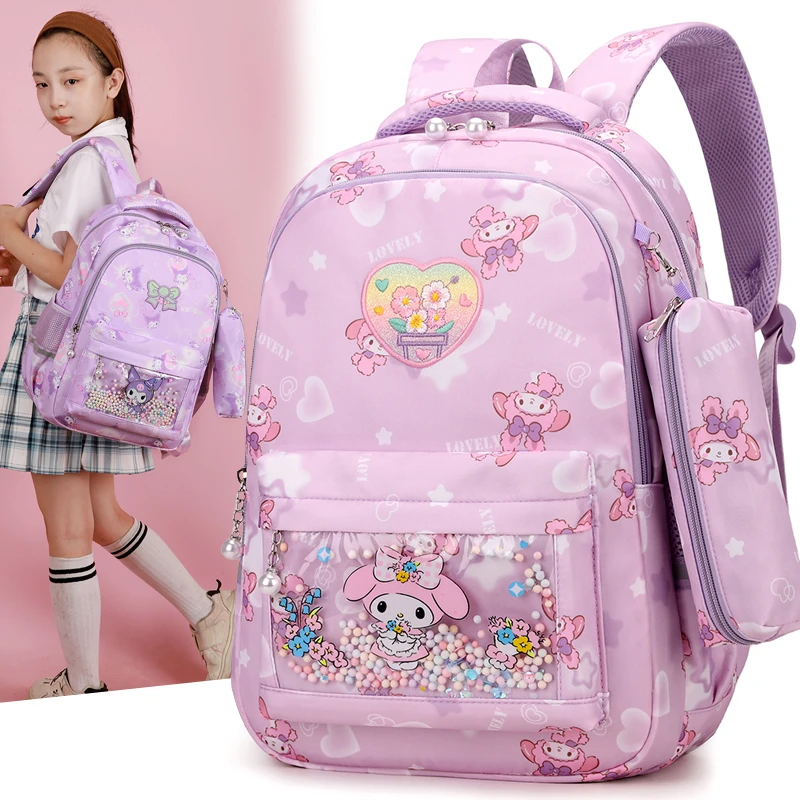 新款库洛米书包女生一到三到六年级小学生双肩包女童美乐蒂背包轻