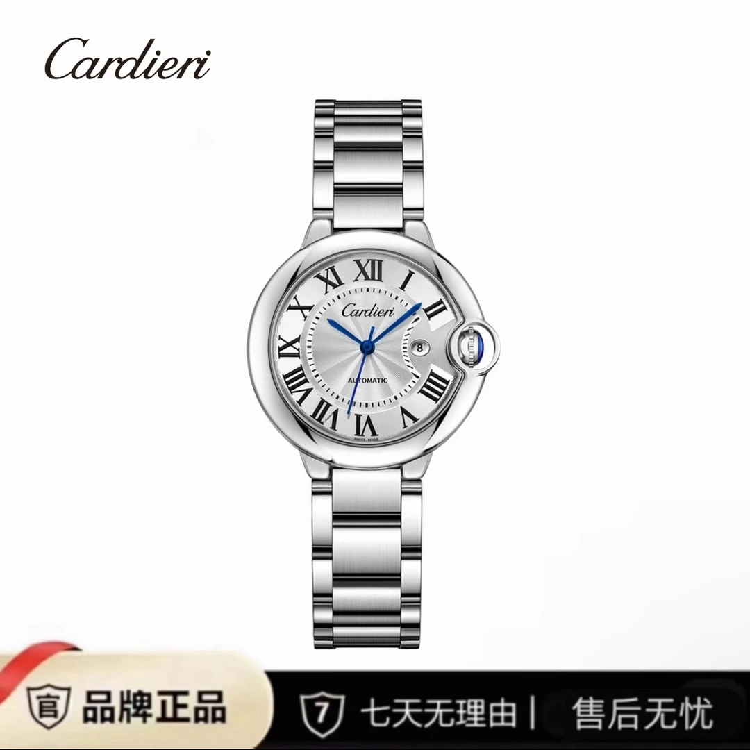 全新 Cardieri/气球系列/女士/全自动手表/33MM/现货/全套